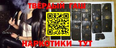твердый Волжский