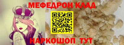 марки nbome Волжск