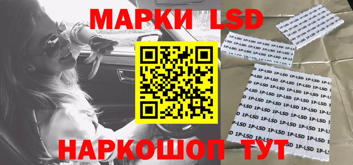 Меф МЯУ МЯУ кристаллы  МЕТАМФЕТАМИН  COCAIN  Вход с VPN  Канабис  Кемерово  Гашиш 