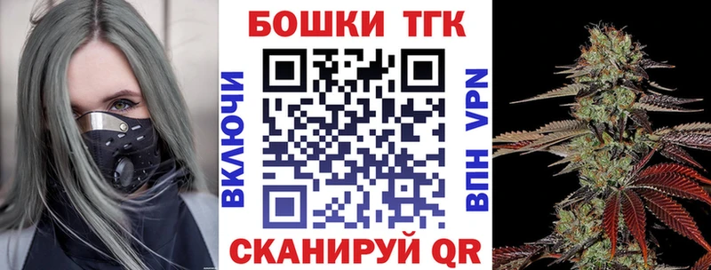 Бошки марихуана MAZAR  даркнет сайт  Кемерово 