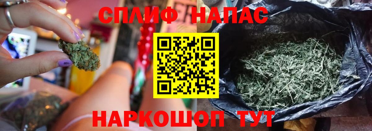 Бошки марихуана OG Kush Кемерово